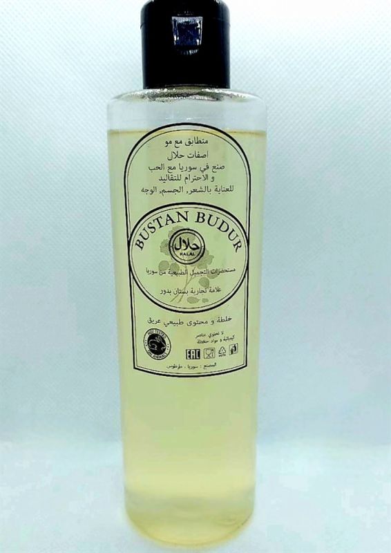 Shampoo Concentrate Renaissance with Coffee Mara Hayat "Second Life", 250 ml